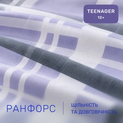 Комплект постельного белья Ranforce Elite TEENAGER 17-0654 Reindeer - 2