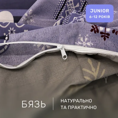 Комплект постельного белья Бязь JUNIOR 17-0655 Snowflake - 2