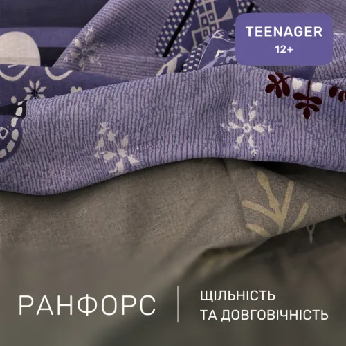 Комплект постельного белья Ranforce Elite TEENAGER 17-0655 Snowflake - 2