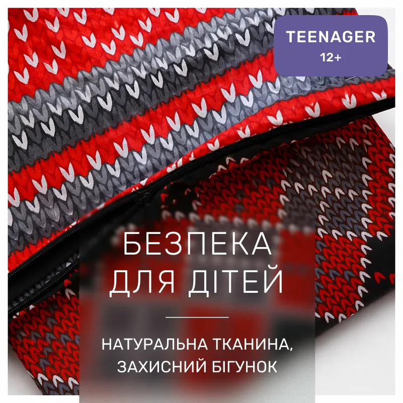 Комплект постельного белья Бязь TEENAGER 17-0658 Jingle - 2