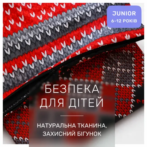 Комплект постельного белья Бязь JUNIOR 17-0658 Jingle - 3