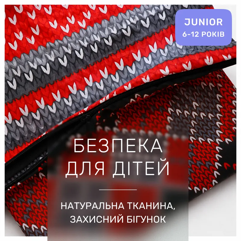 Комплект постельного белья Бязь JUNIOR 17-0658 Jingle - 2