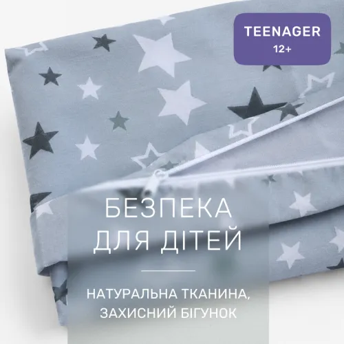 Комплект постельного белья Бязь TEENAGER 17-0660 Gray sky - 3