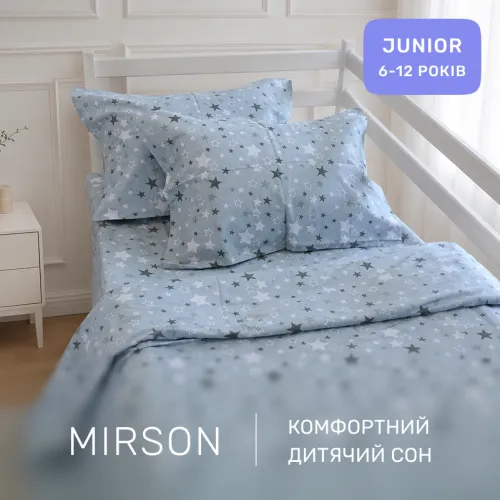Комплект постельного белья Ranforce Elite JUNIOR 17-0660 Gray sky - 4