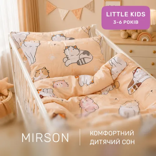 Комплект постельного белья Ranforce Elite LITTLE KIDS 17-0665 Cream Kittens - 4