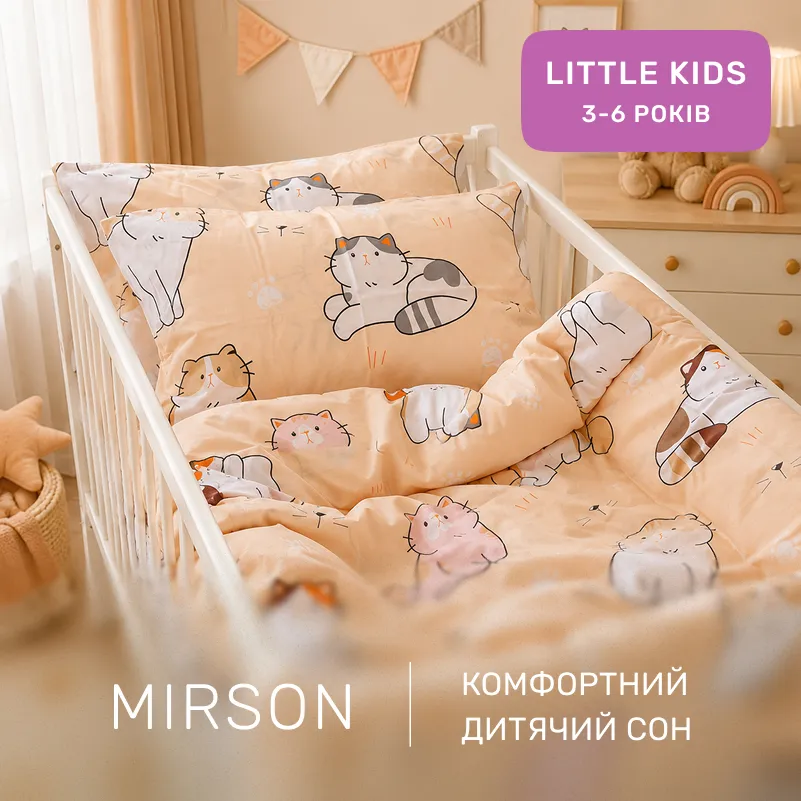 Комплект постельного белья Ranforce Elite LITTLE KIDS 17-0665 Cream Kittens - 3