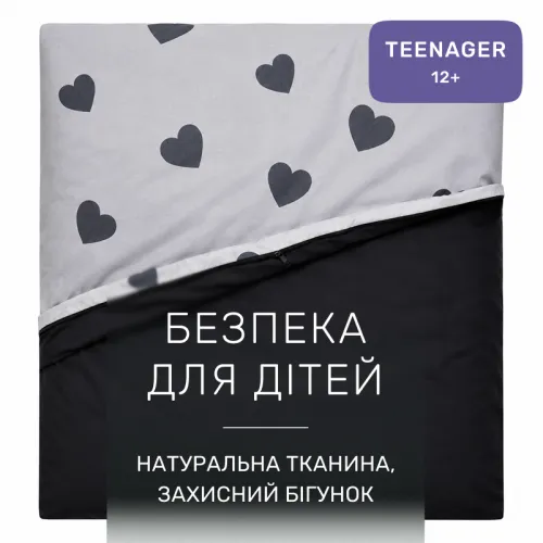 Комплект постільної білизни Ranforce Elite TEENAGER 17-0669 Black and White Love - 3