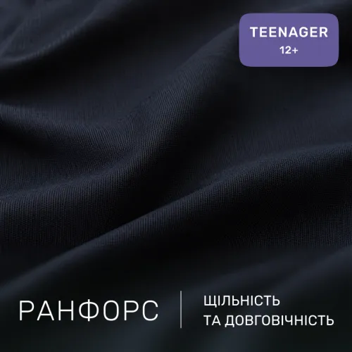 Комплект постельного белья Ranforce Elite TEENAGER 17-0669 Black and White Love - 2
