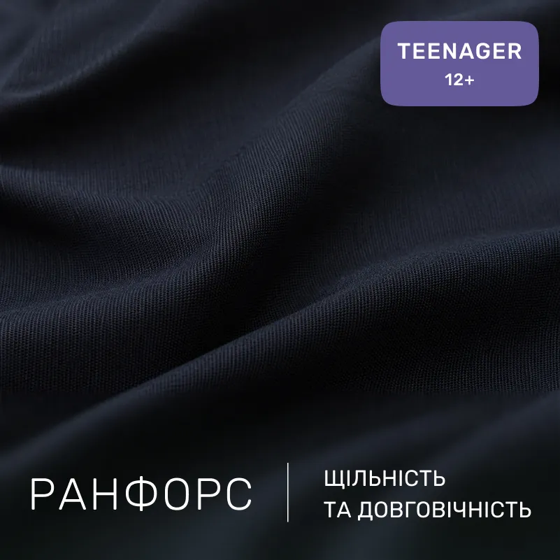 Комплект постільної білизни Ranforce Elite TEENAGER 17-0669 Black and White Love - 1