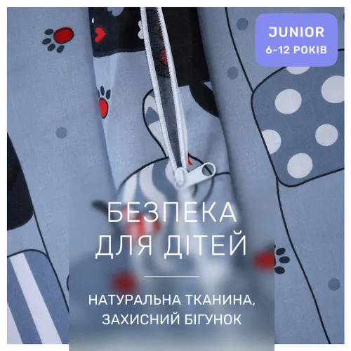 Комплект постільної білизни Ranforce Elite JUNIOR 17-0671 With Love, Cats - 3