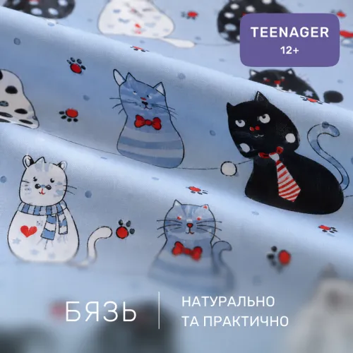 Комплект постельного белья Бязь TEENAGER 17-0671 With Love, Cats - 2