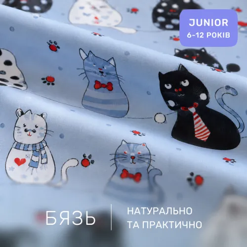 Комплект постельного белья Бязь JUNIOR 17-0671 With Love, Cats - 2