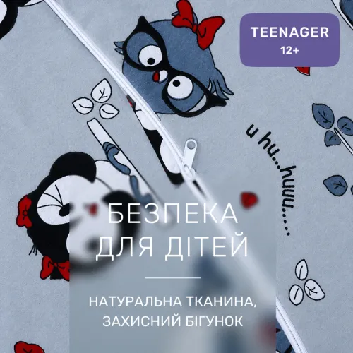 Комплект постельного белья Ranforce Elite TEENAGER 17-0672 Silver Owlets - 3