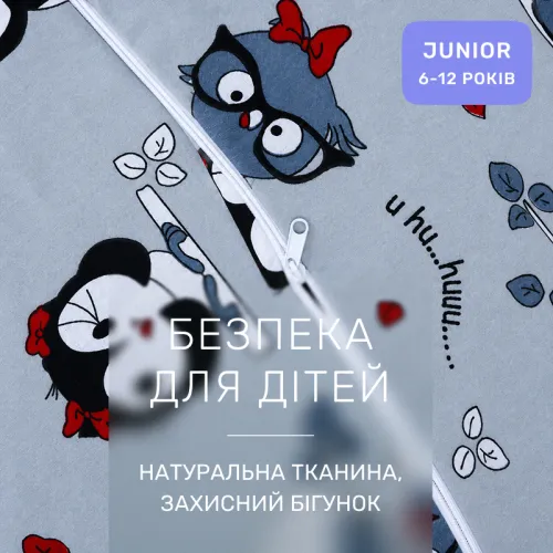 Комплект постільної білизни Ranforce Elite JUNIOR 17-0672 Silver Owlets - 3