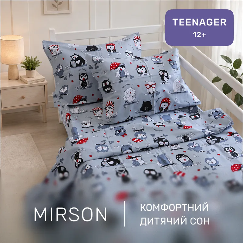 Комплект постільної білизни Ranforce Elite TEENAGER 17-0672 Silver Owlets - 3