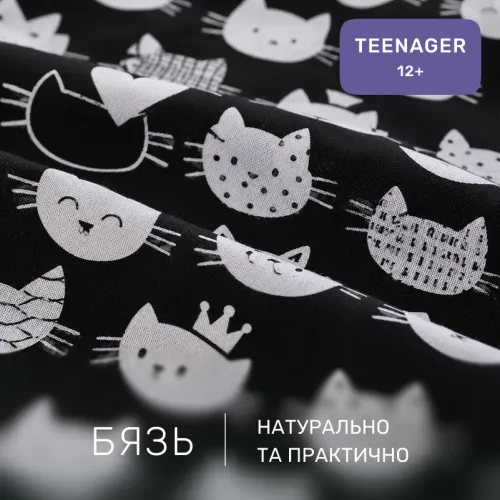 Комплект постельного белья Бязь TEENAGER 17-0673 Monochrome Meows - 2