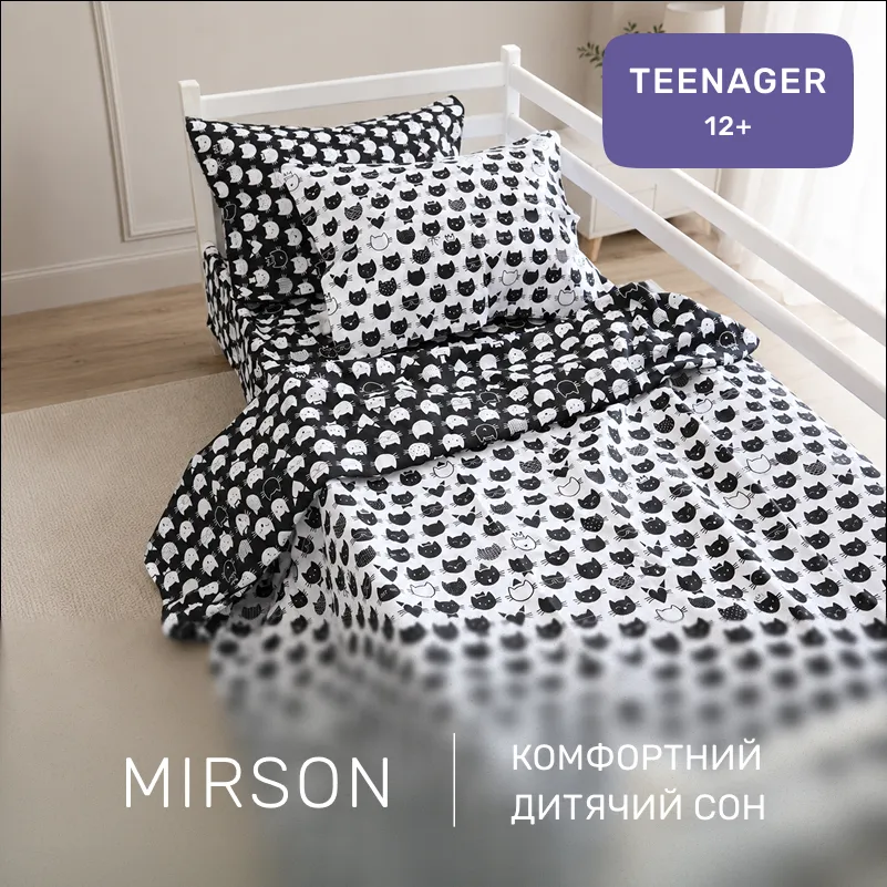 Комплект постільної білизни Ranforce Elite TEENAGER 17-0673 Monochrome Meows - 3
