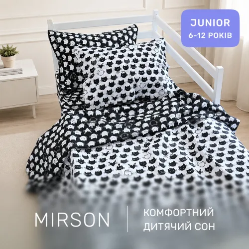 Комплект постільної білизни Ranforce Elite JUNIOR 17-0673 Monochrome Meows - 4