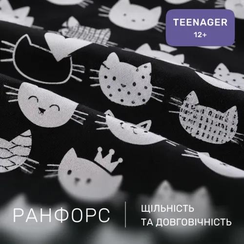 Комплект постельного белья Ranforce Elite TEENAGER 17-0673 Monochrome Meows - 2