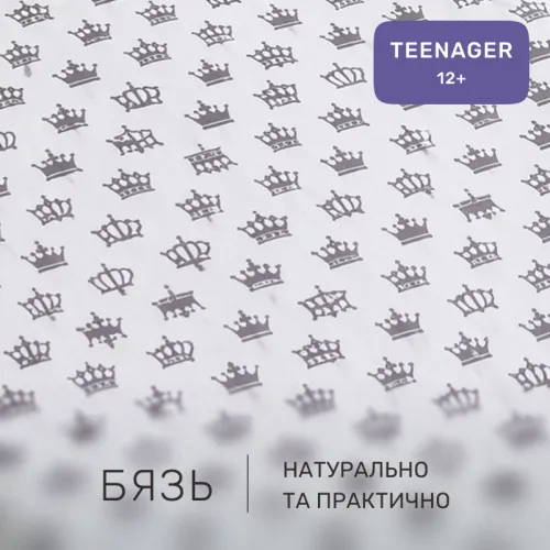 Комплект постельного белья Бязь TEENAGER 17-0675 Queen of Now - 2