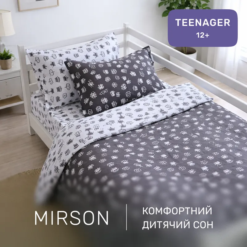 Комплект постельного белья Ranforce Elite TEENAGER 17-0675 Queen of Now - 3