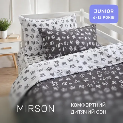 Комплект постільної білизни Бязь JUNIOR 17-0675 Queen of Now - 4