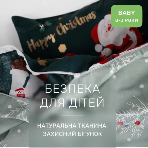 Комплект постельного белья Ranforce Elite BABY 17-0677 Merry Moments - 3