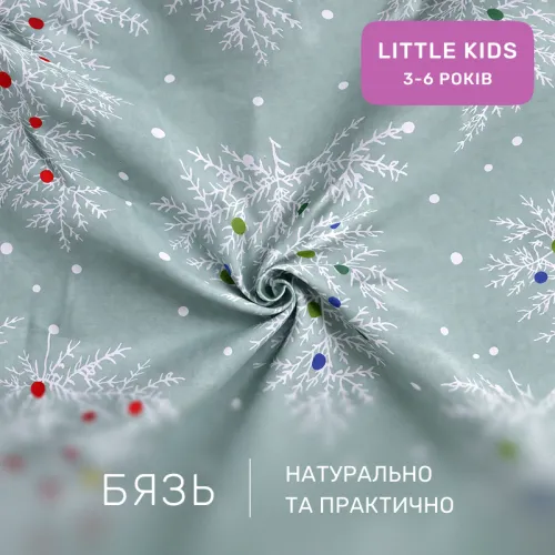 Комплект постельного белья Бязь LITTLE KIDS 17-0677 Merry Moments - 2