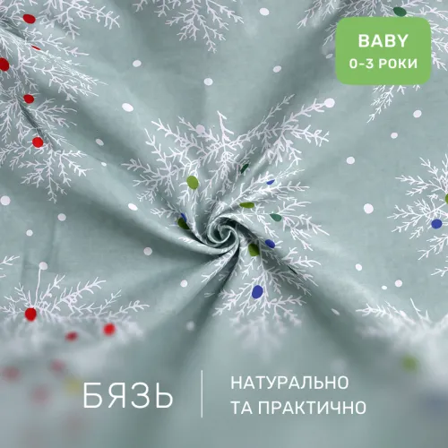 Комплект постельного белья Бязь BABY 17-0677 Merry Moments - 2