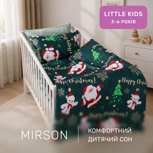 Комплект постельного белья Бязь LITTLE KIDS 17-0677 Merry Moments - 4