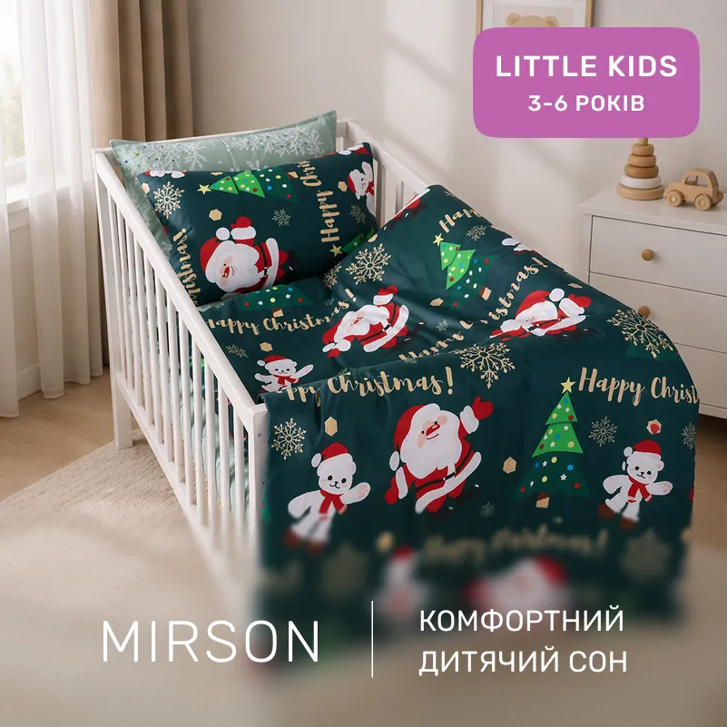 Комплект постельного белья Бязь LITTLE KIDS 17-0677 Merry Moments - 3