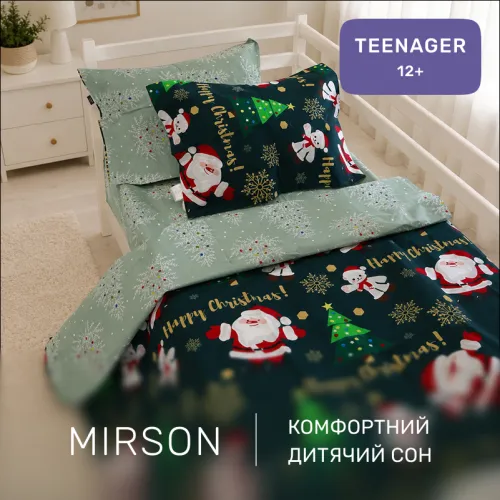 Комплект постельного белья Ranforce Elite TEENAGER 17-0677 Merry Moments - 4