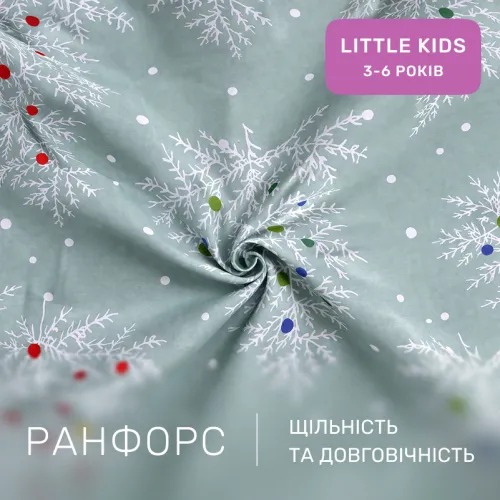 Комплект постельного белья Ranforce Elite LITTLE KIDS17-0677 Merry Moments - 2