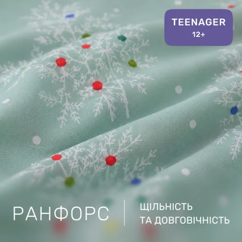 Комплект постельного белья Ranforce Elite TEENAGER 17-0677 Merry Moments - 2