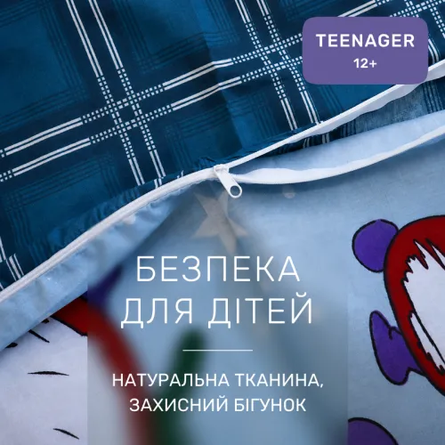 Комплект постельного белья Ranforce Elite TEENAGER 17-0679 Winter Wishes - 3