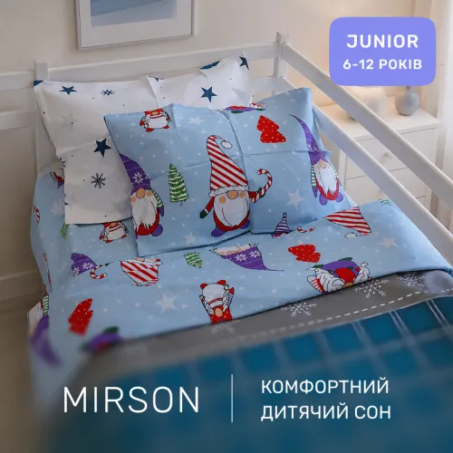 Комплект постельного белья Бязь JUNIOR 17-0679 Winter Wishes - 4