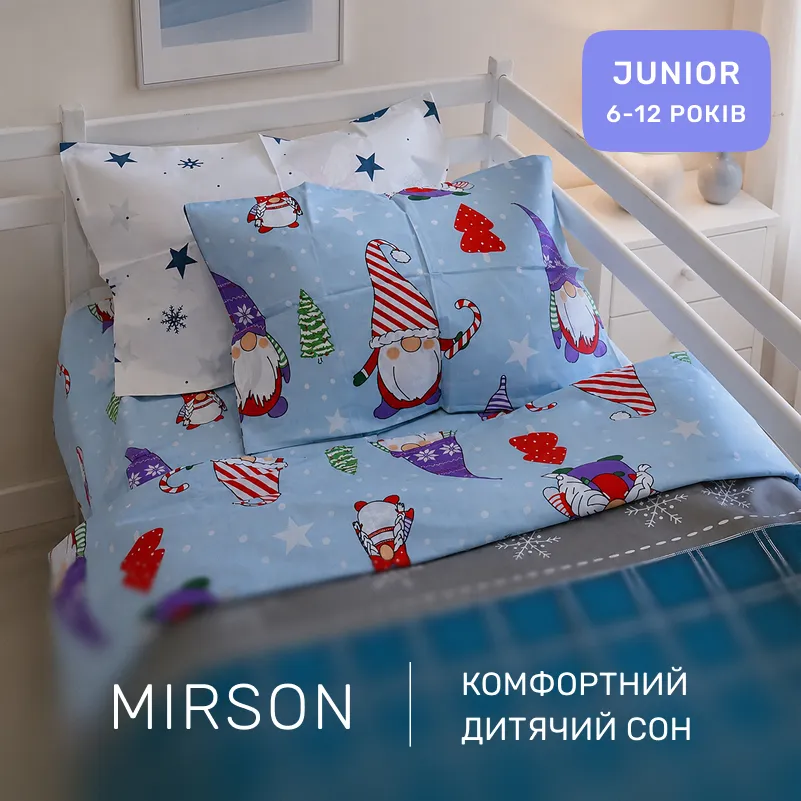 Комплект постельного белья Бязь JUNIOR 17-0679 Winter Wishes - 3