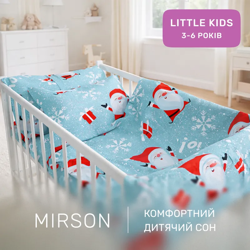 Комплект постельного белья Ranforce Elite LITTLE KIDS 17-0682 Starry Nights - 3