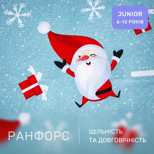 Комплект постельного белья Ranforce Elite JUNIOR 17-0682 Starry Nights - 2