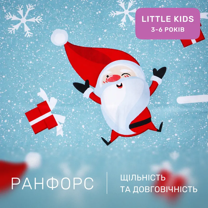 Комплект постельного белья Ranforce Elite LITTLE KIDS 17-0682 Starry Nights - 1