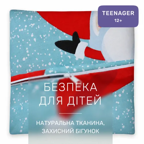 Комплект постельного белья Ranforce Elite TEENAGER 17-0682 Starry Nights - 3