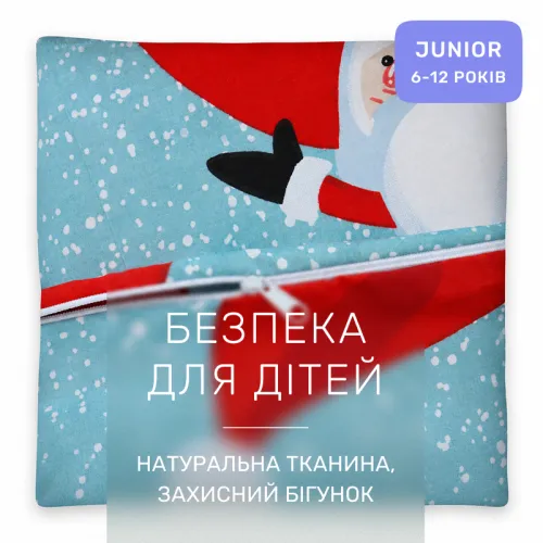 Комплект постельного белья Ranforce Elite JUNIOR 17-0682 Starry Nights - 3