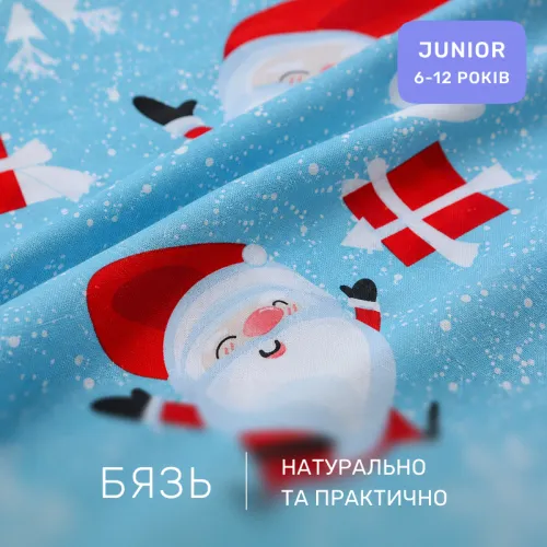 Комплект постельного белья Бязь TEENAGER 17-0682 Starry Nights - 2