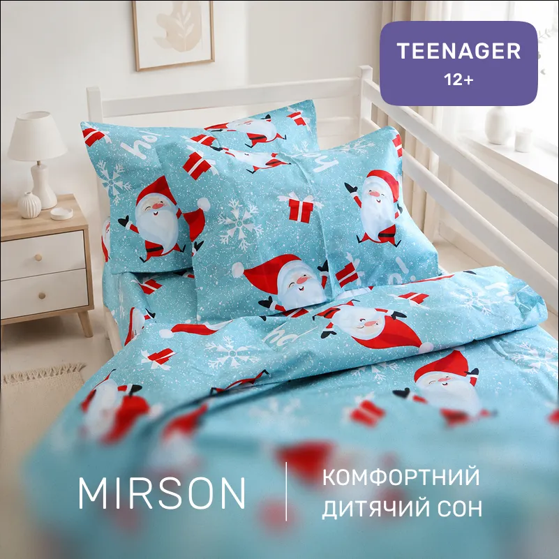 Комплект постельного белья Ranforce Elite TEENAGER 17-0682 Starry Nights - 3