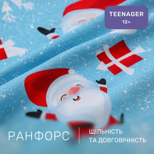 Комплект постельного белья Ranforce Elite TEENAGER 17-0682 Starry Nights - 2