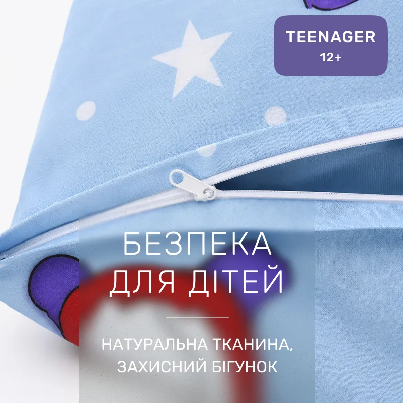 Комплект постельного белья Ranforce Elite TEENAGER 17-0683 Holly Jolly - 2