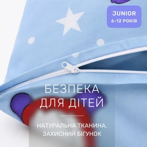 Комплект постільної білизни Бязь JUNIOR 17-0683 Holly Jolly - 3