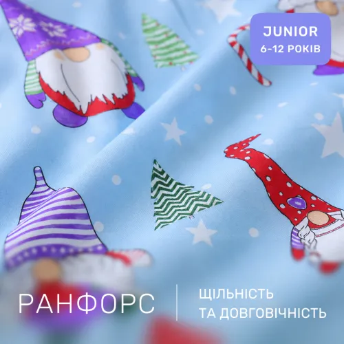 Комплект постельного белья Ranforce Elite JUNIOR 17-0683 Holly Jolly - 2