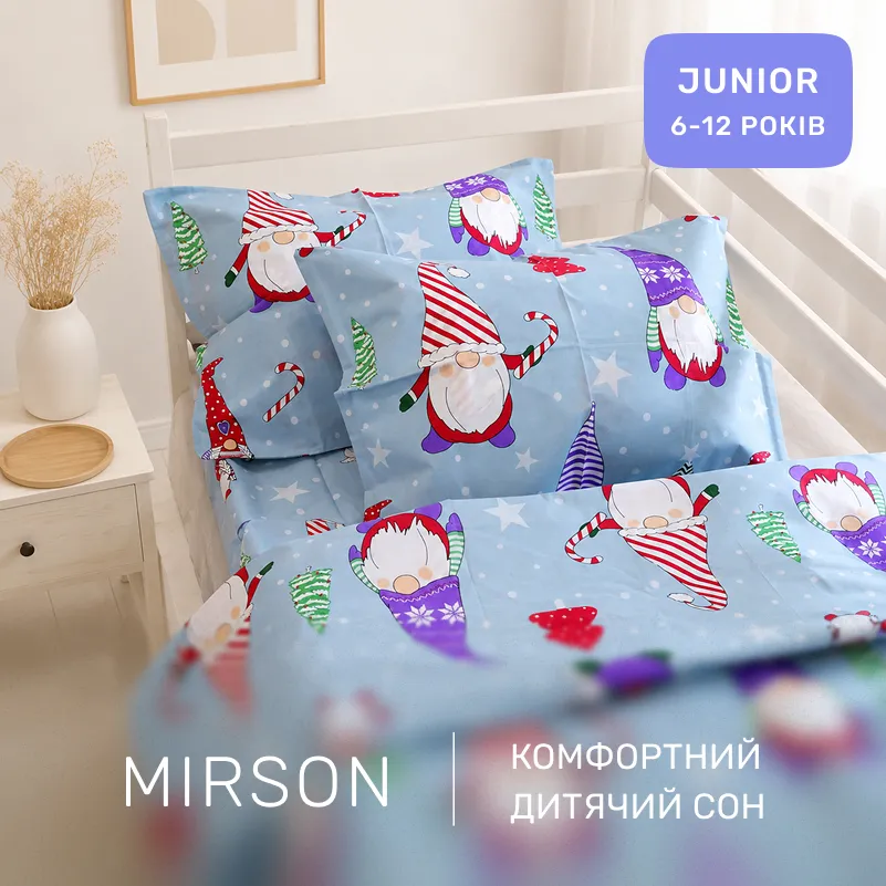 Комплект постільної білизни Ranforce Elite JUNIOR 17-0683 Holly Jolly - 3