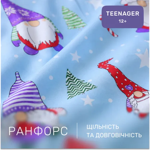 Комплект постельного белья Ranforce Elite TEENAGER 17-0683 Holly Jolly - 2